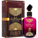Sabah Al Ward - Perfume Feminino (EDP), 100ml